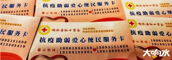 微信图片_20200617112205.png