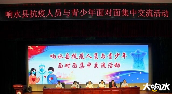 微信图片_20200617112019.png