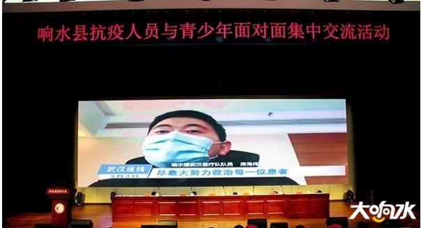 微信图片_20200617112024.png