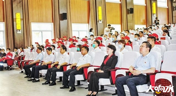 微信图片_20200617112026.png