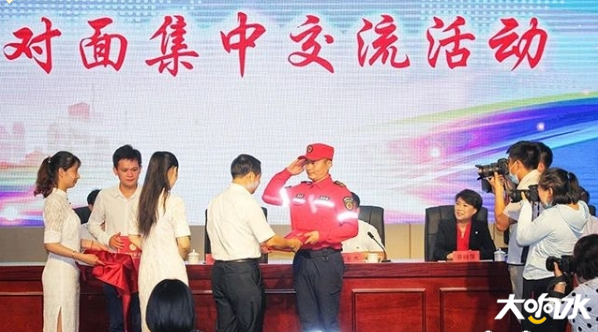 微信图片_20200617112029.png