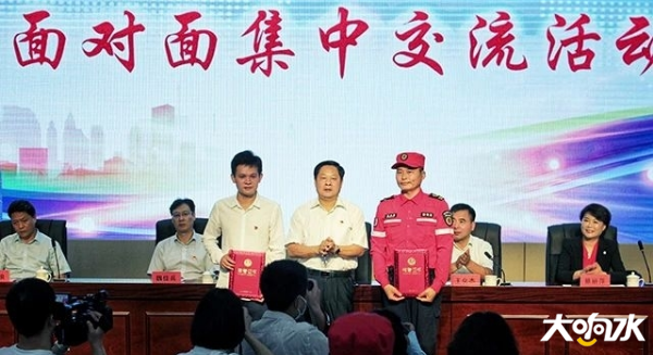 微信图片_20200617112032.png