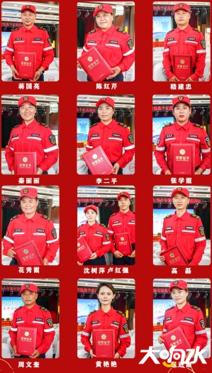 微信图片_20200618093024.png