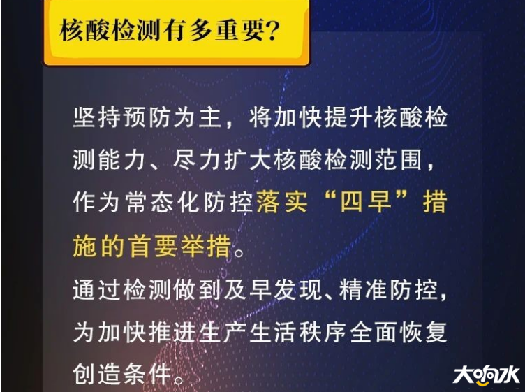 微信图片_20200618143959.png