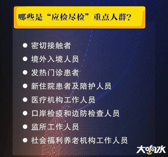 微信图片_20200618144003.png