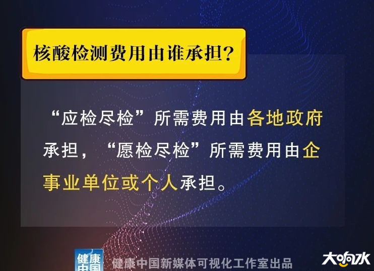 微信图片_20200618144006.png