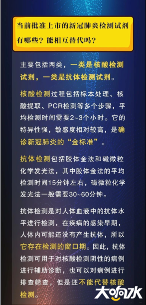 微信图片_20200618144009.png