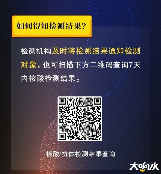 微信图片_20200618144011.png