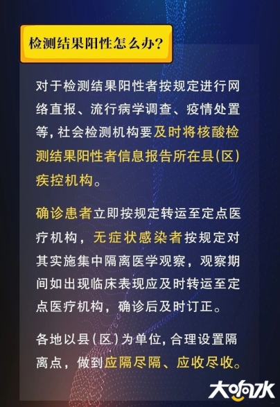 微信图片_20200618144014.png