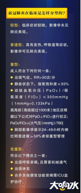 微信图片_20200618144020.png