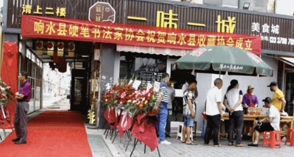 微信图片_20200618153159.png