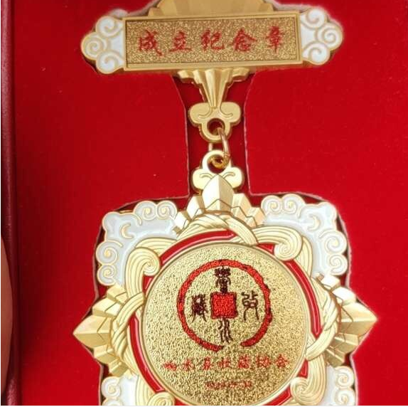 微信图片_20200618153206.png