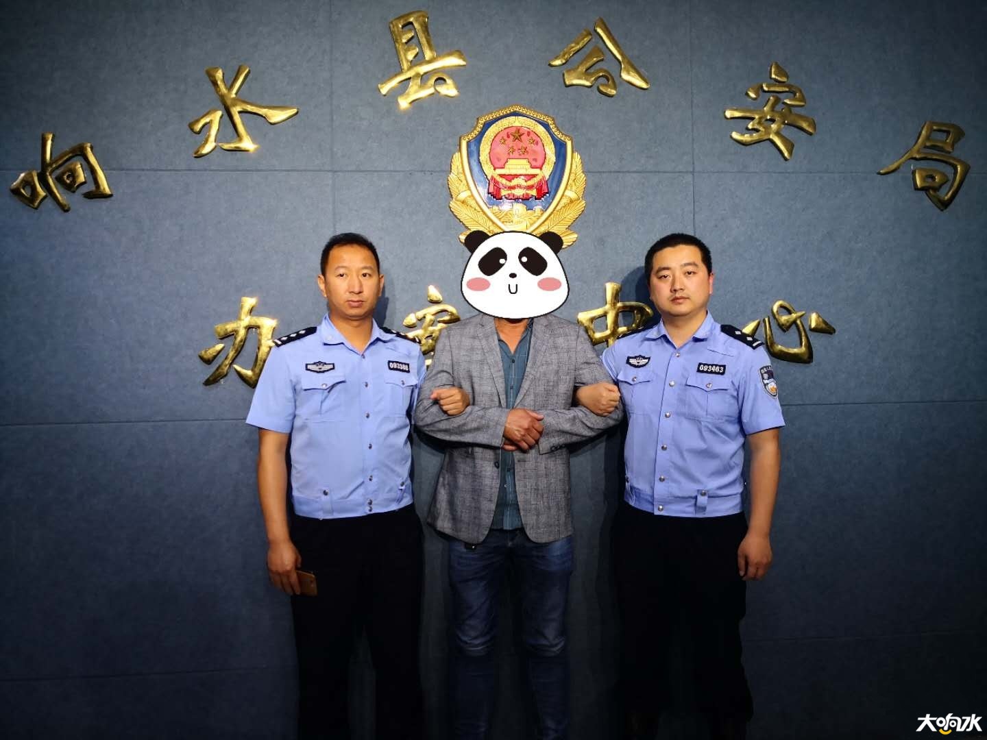 221350yibamk3annnbfh3i.jpg