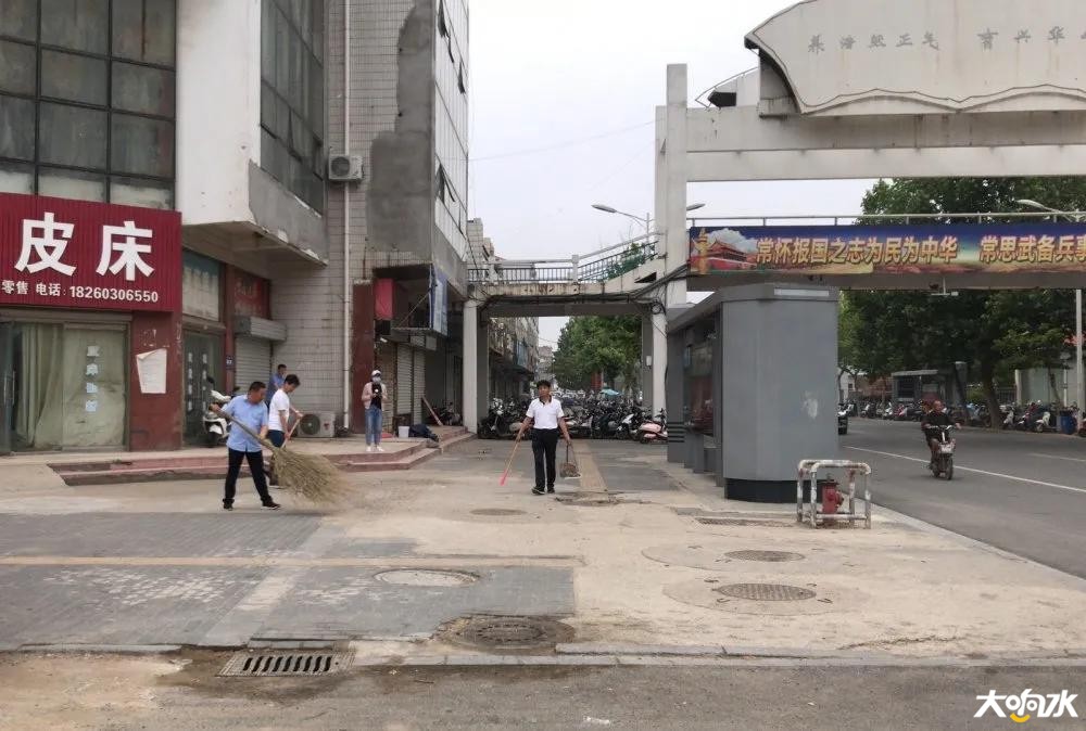 微信图片_20200619110207.jpg