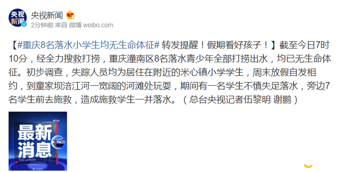 微信图片_20200622091950.png