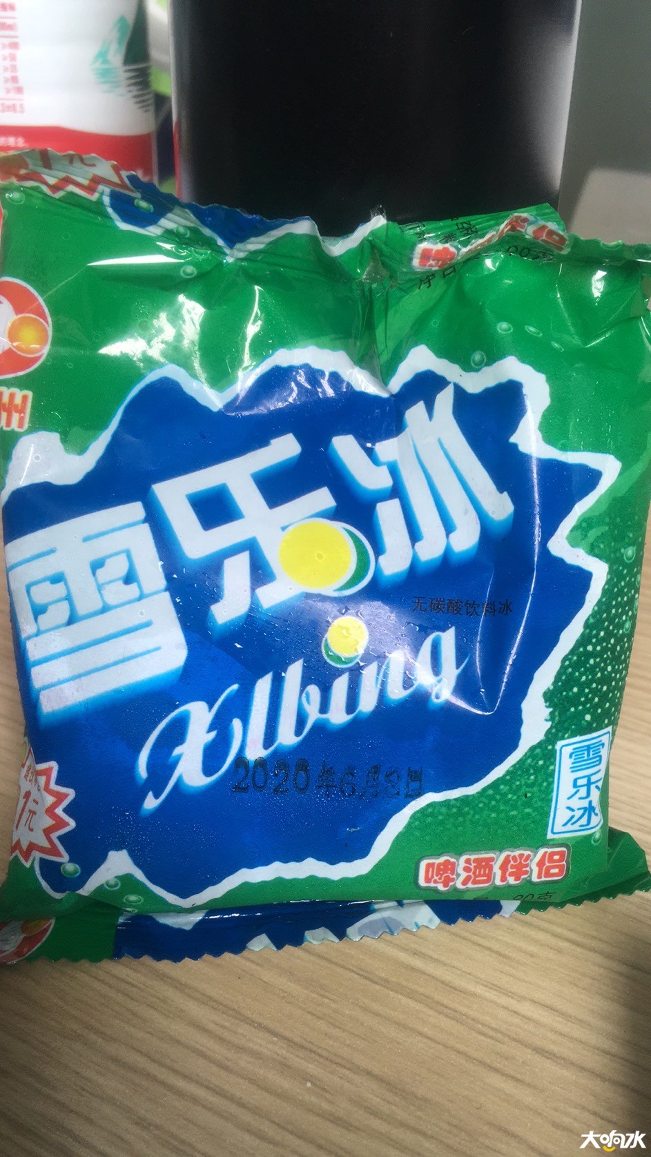 微信图片_20200622101340.jpg