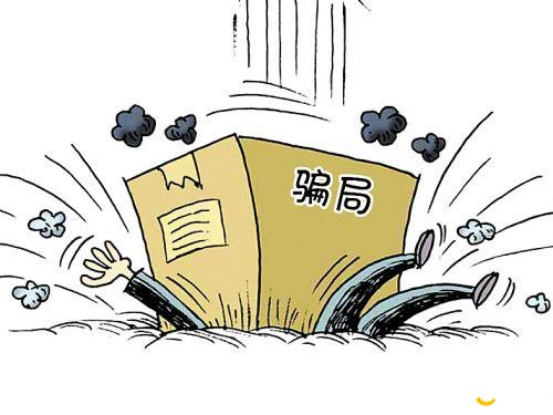 u=1860133749,3870755710&amp;fm=26&amp;gp=0.jpg