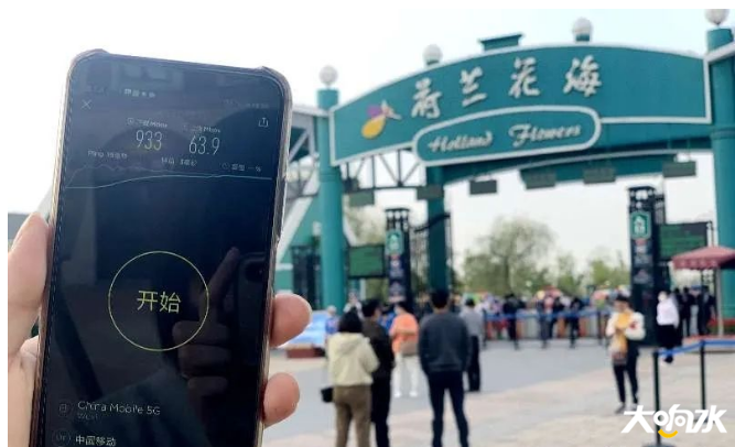 微信图片_20200623102138.png