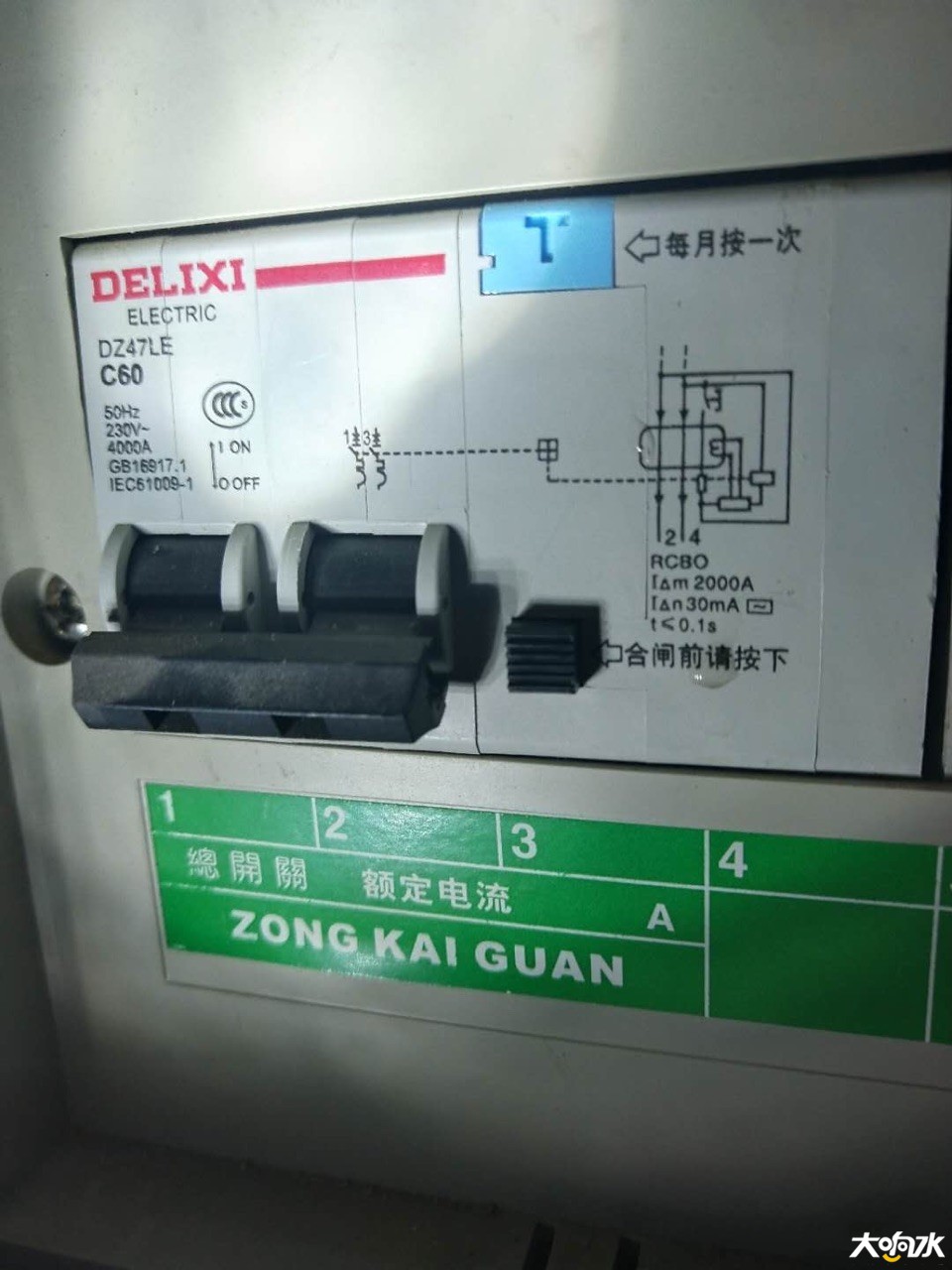 140128m268682m6o6msipj.jpg