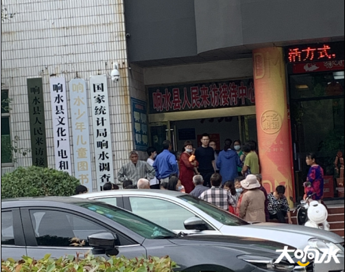 微信图片_20200624100250.png