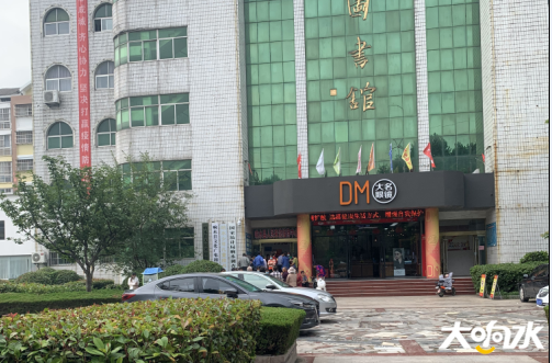 微信图片_20200624100246.png