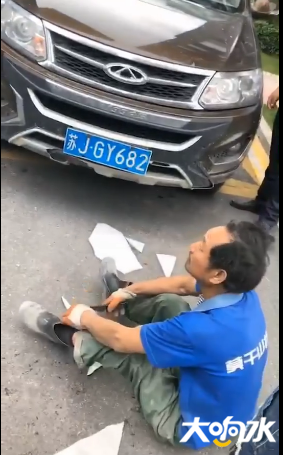微信图片_20200624154625.png