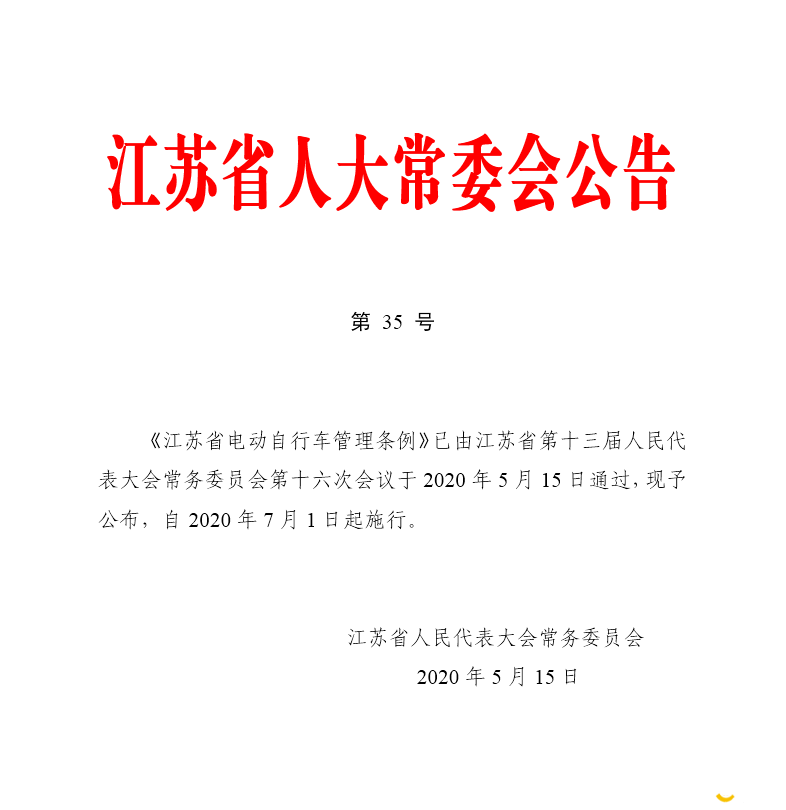 bf63ebd29fbb2a3575e7b461b3e6f0a3.jpg