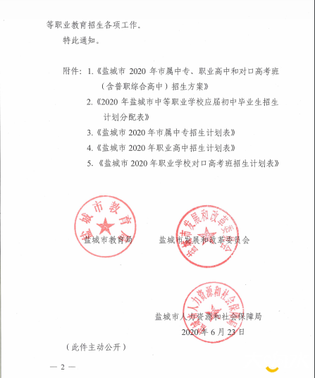 093232m677cenfrc67lhpf.png.thumb.jpg