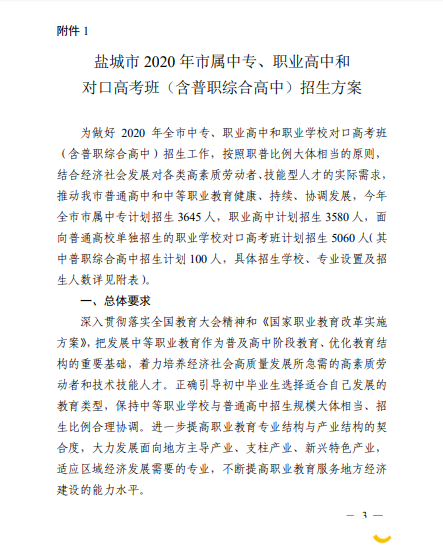 093232flf9r64pmjvm9rl5.png.thumb.jpg