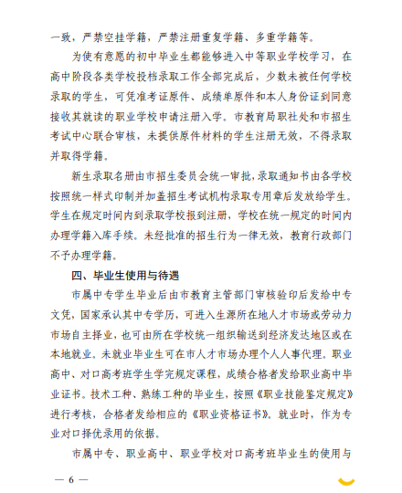 093233d5am5a4d62yjan62.png.thumb.jpg