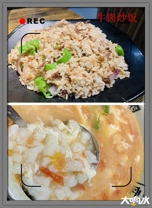 微信图片_20200630110753_副本1.jpg