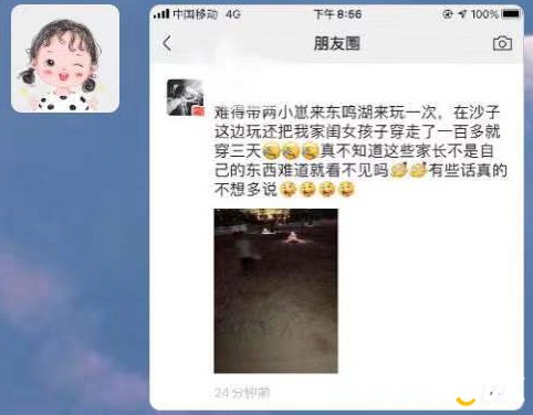 微信图片_202007010755004.jpg