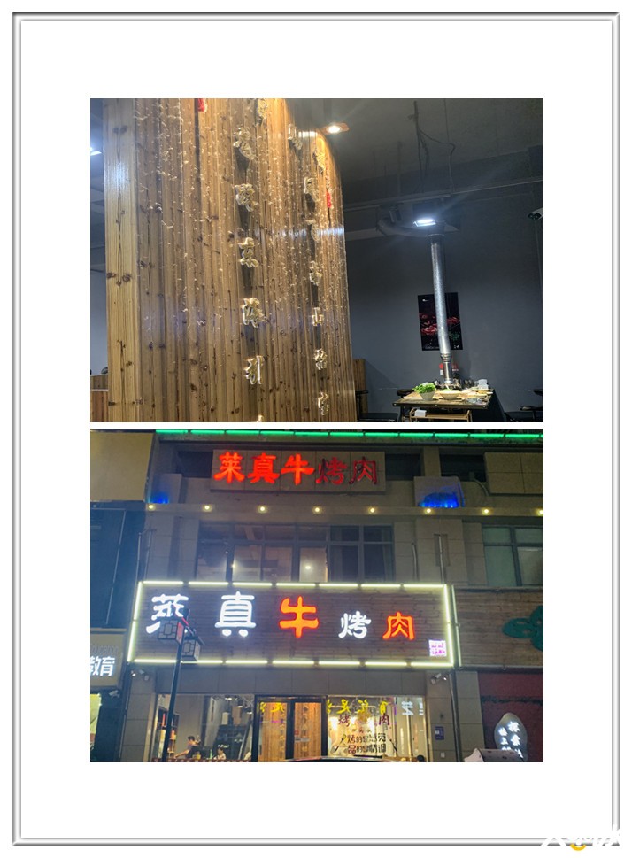789_副本123.jpg
