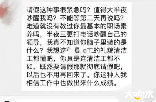 102745e8f5bgam3q4i89gu.jpg
