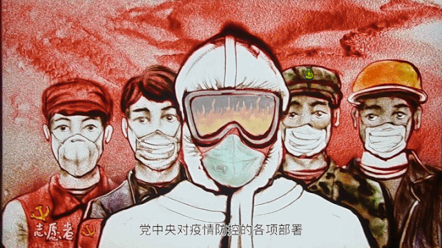 微信图片_20200701114155.gif