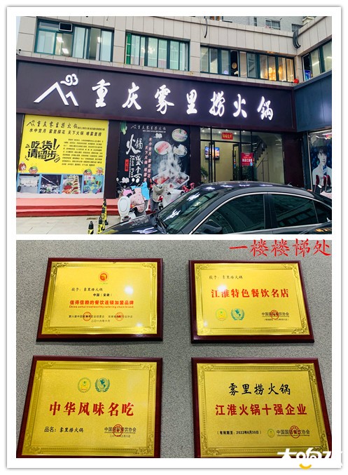 微信图片_20200706112605_副本.jpg