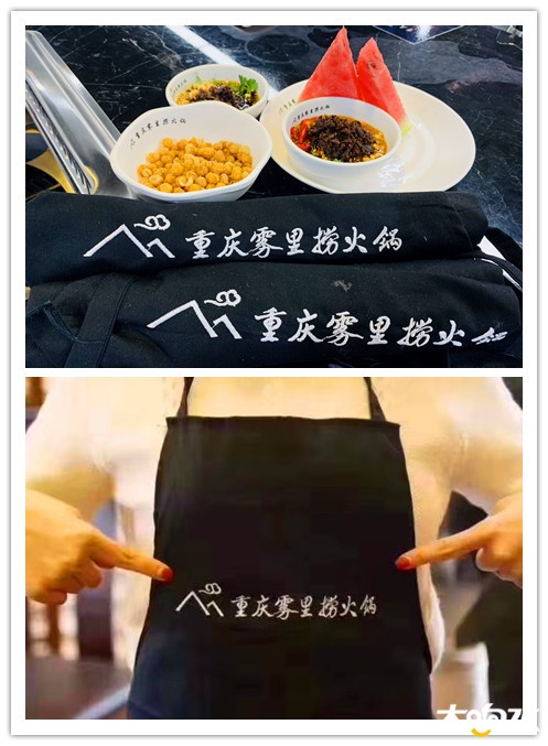 微信图片_20200706112538_副本4.jpg