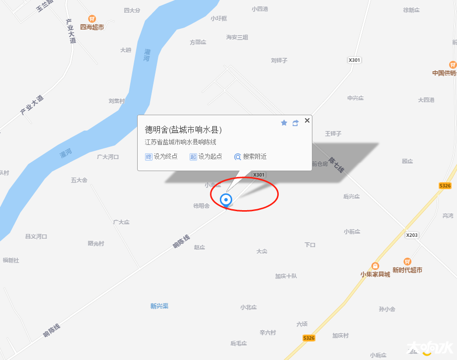 微信截图_20200707091923.png