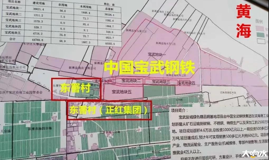 微信图片_20200707102012.jpg