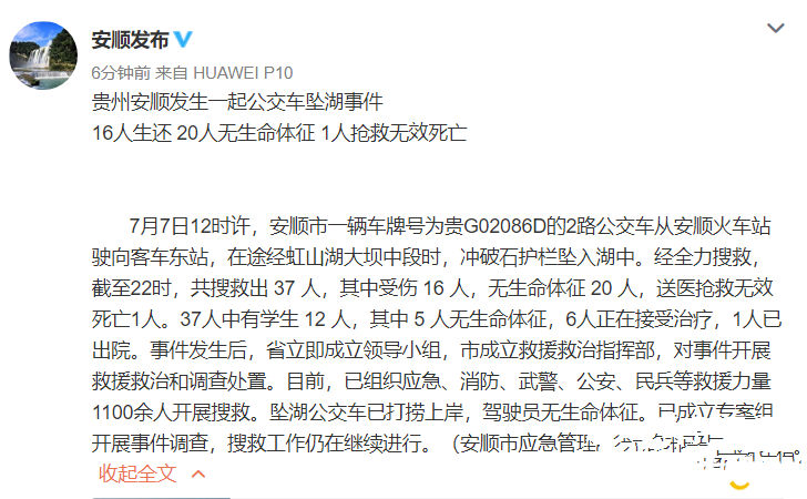 083007zgcclnc686t625nc.png