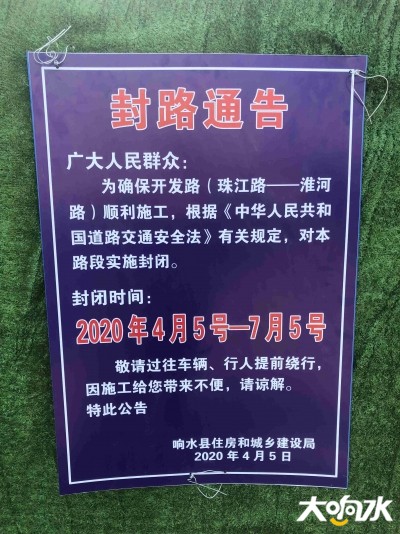 085443id28zod8b88ddau2.jpg.thumb.jpg
