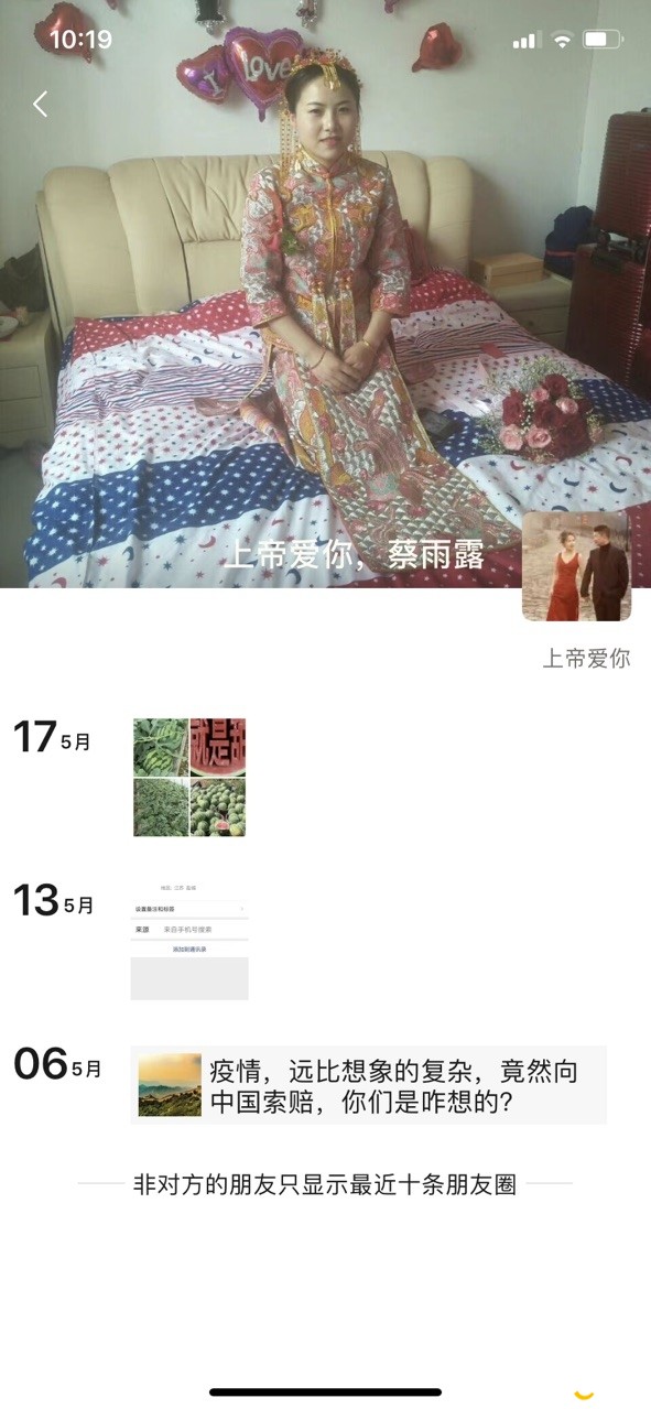 103222zu2d3xddmc5mc304.jpg