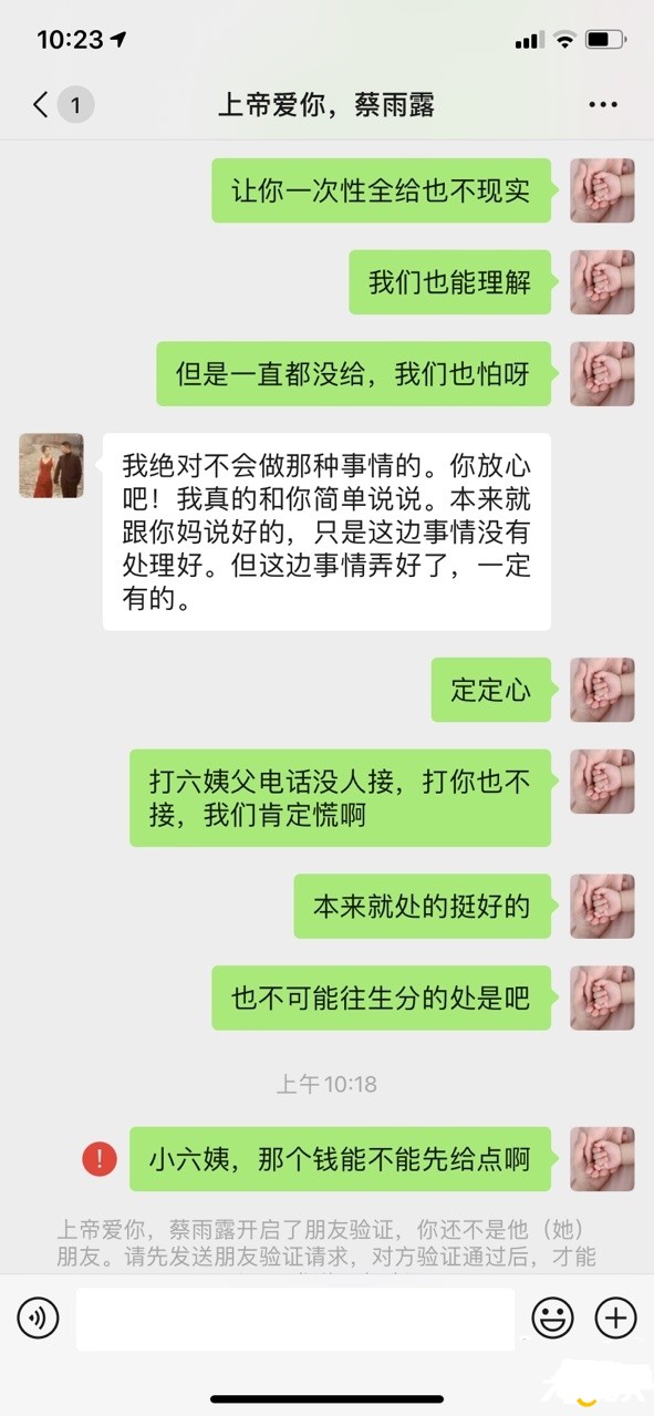 103222ml2adf80r400qqz0.jpg