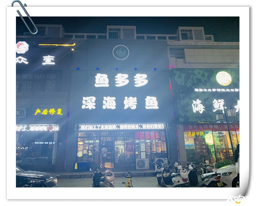 微信图片_20200707164256_副本.jpg