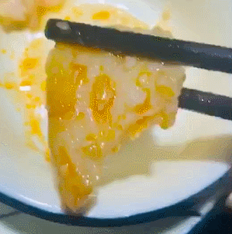 GIF5.gif