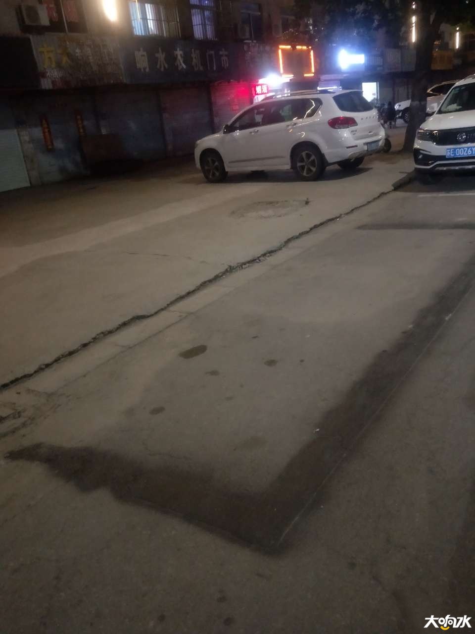 080030eaoomqjnpdakf0li.jpg