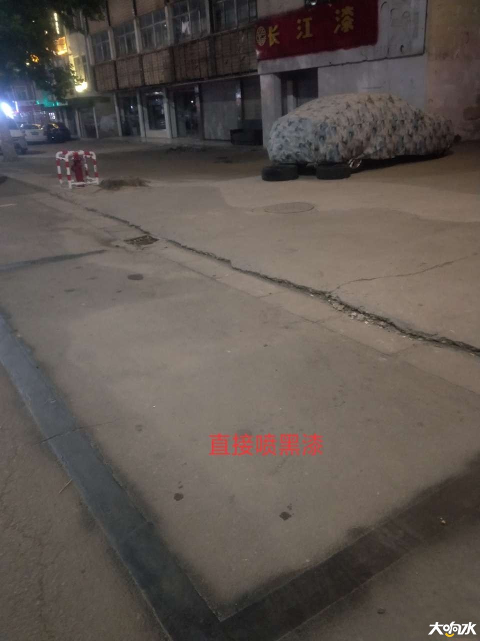 080030u8z7o77zowie7ykw.jpg