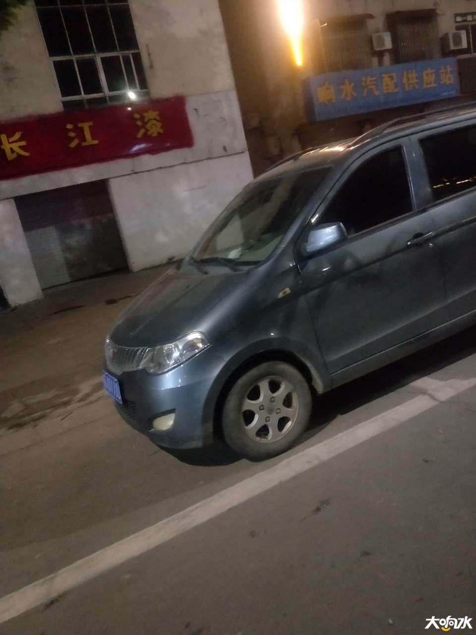 080030c06px5lppt9zpxc0.jpg