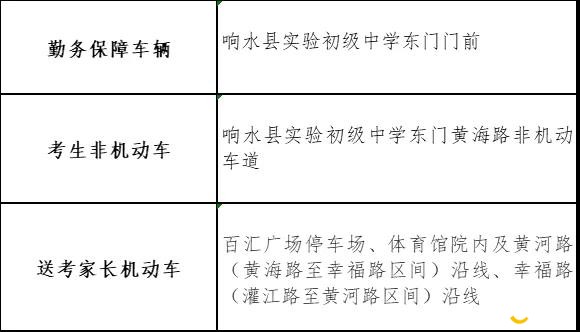微信图片_20200714085608.jpg