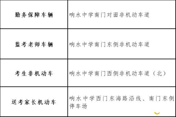 微信图片_20200714085602.jpg